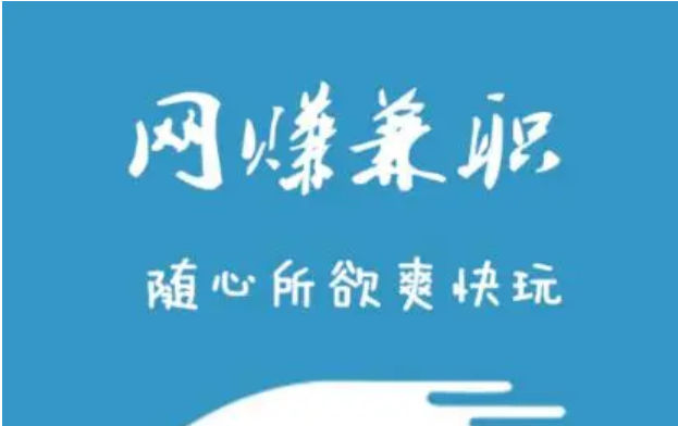 ‘永格达是什么？永格达怎么赚钱的？’的缩略图