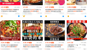 ‘永格达虚拟模块打造虚拟资源自动化赚钱系统（提供虚拟货源）’的缩略图